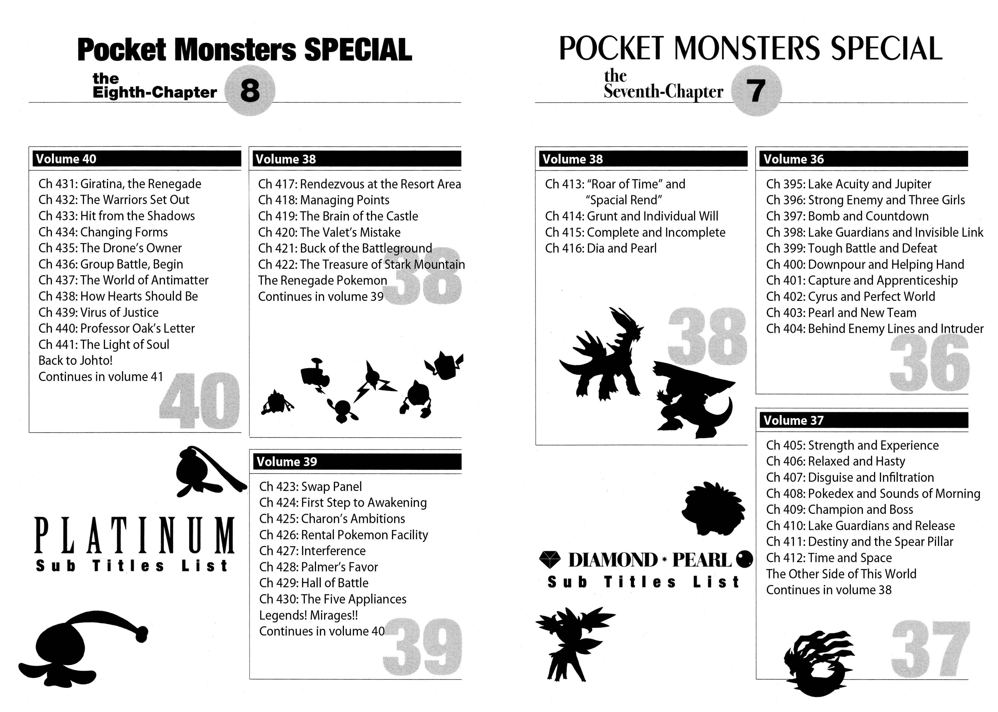 Page 34 Chapter 441 Pokémon SPECIAL
