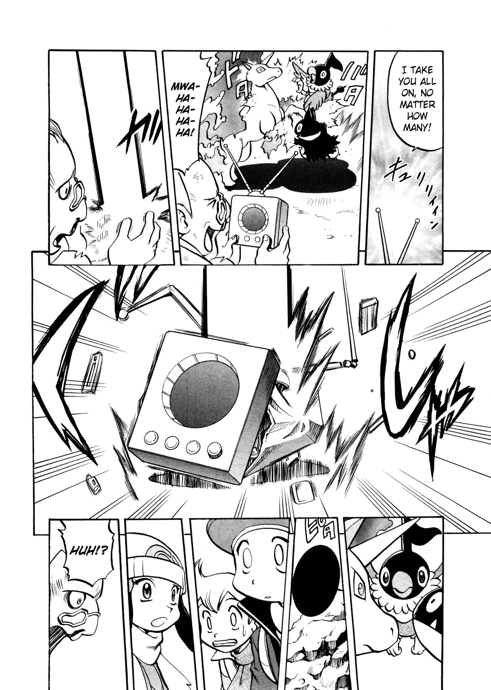 Page 6 Chapter 441 Pokémon SPECIAL