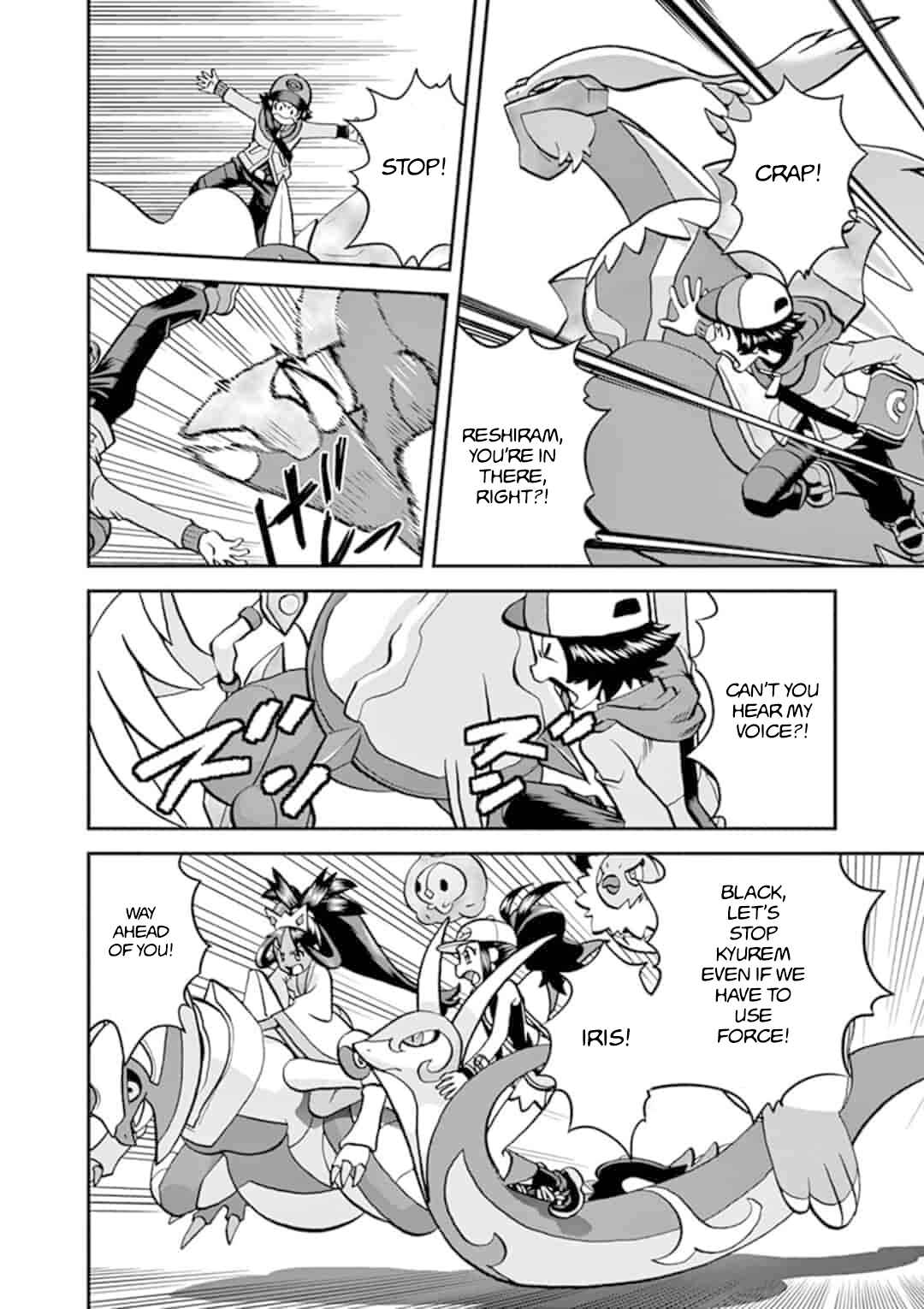 Page 13 Chapter 546.2 Pokémon SPECIAL