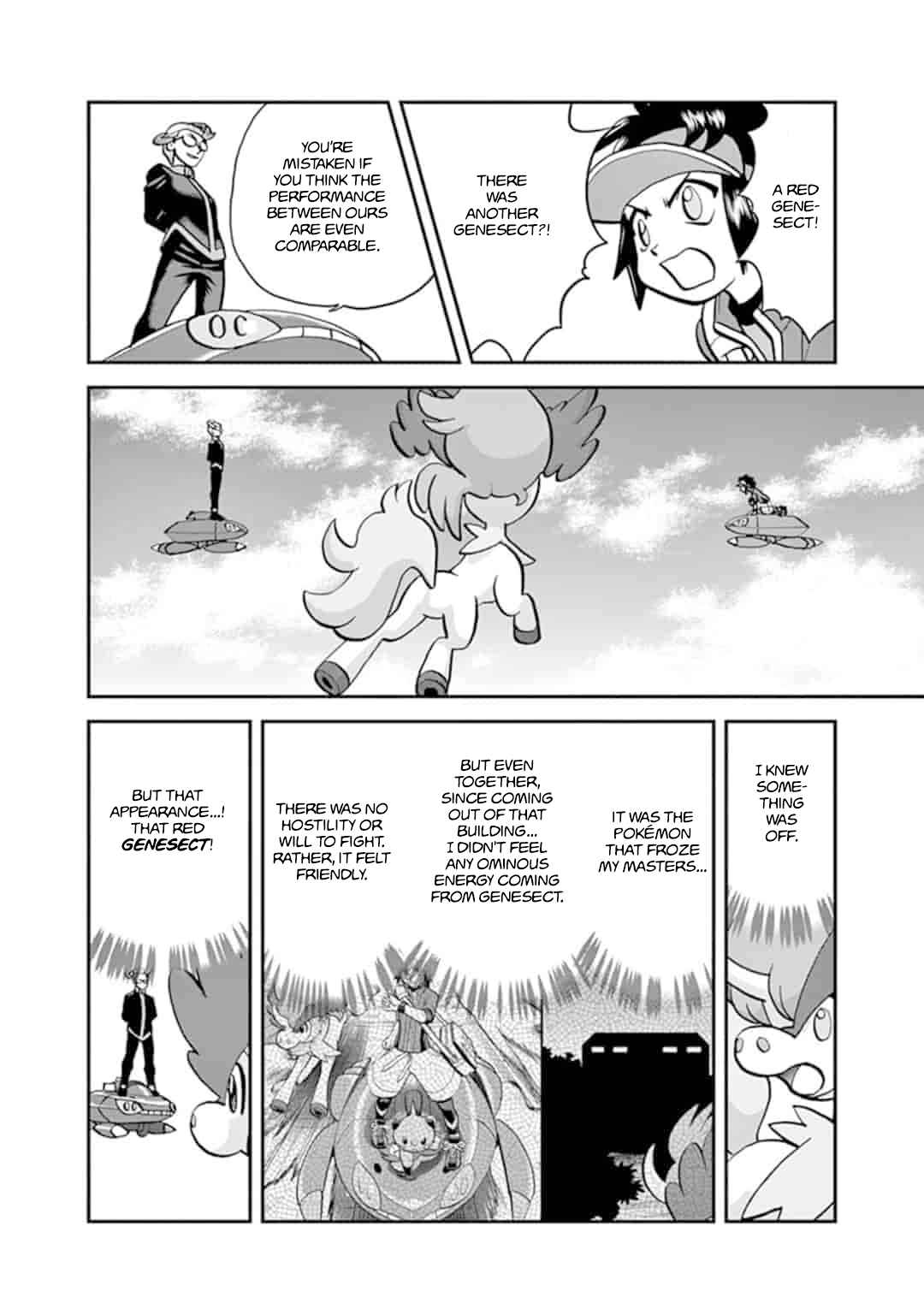 Page 15 Chapter 546.2 Pokémon SPECIAL