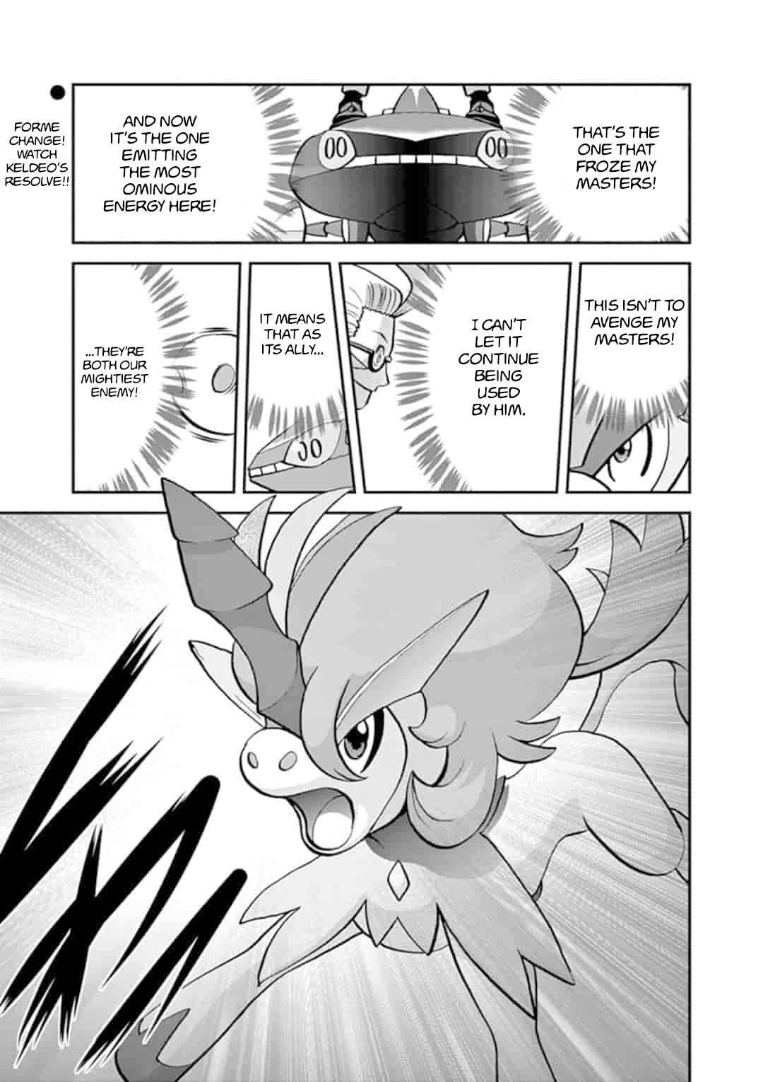 Page 16 Chapter 546.2 Pokémon SPECIAL
