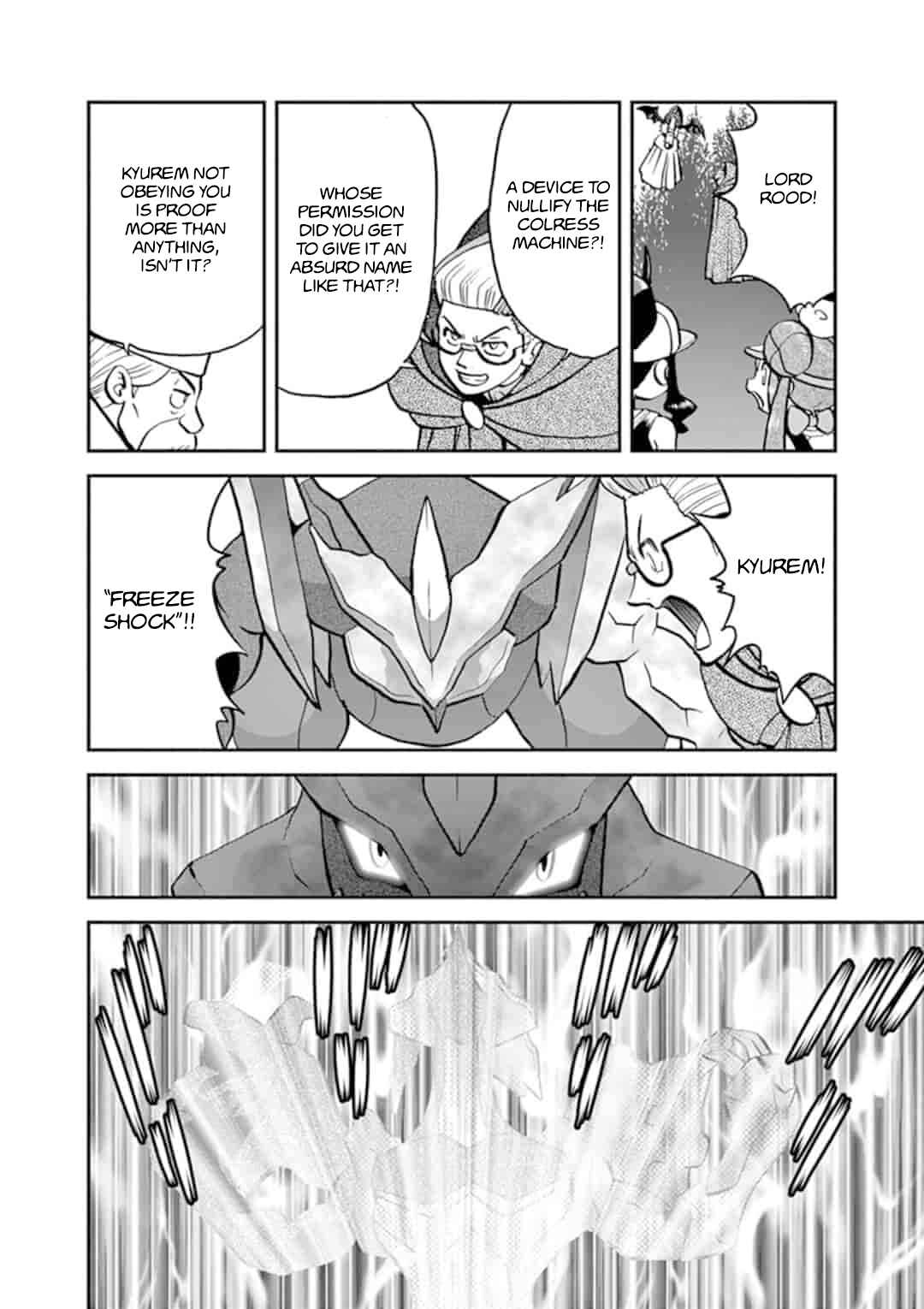 Page 5 Chapter 546.2 Pokémon SPECIAL