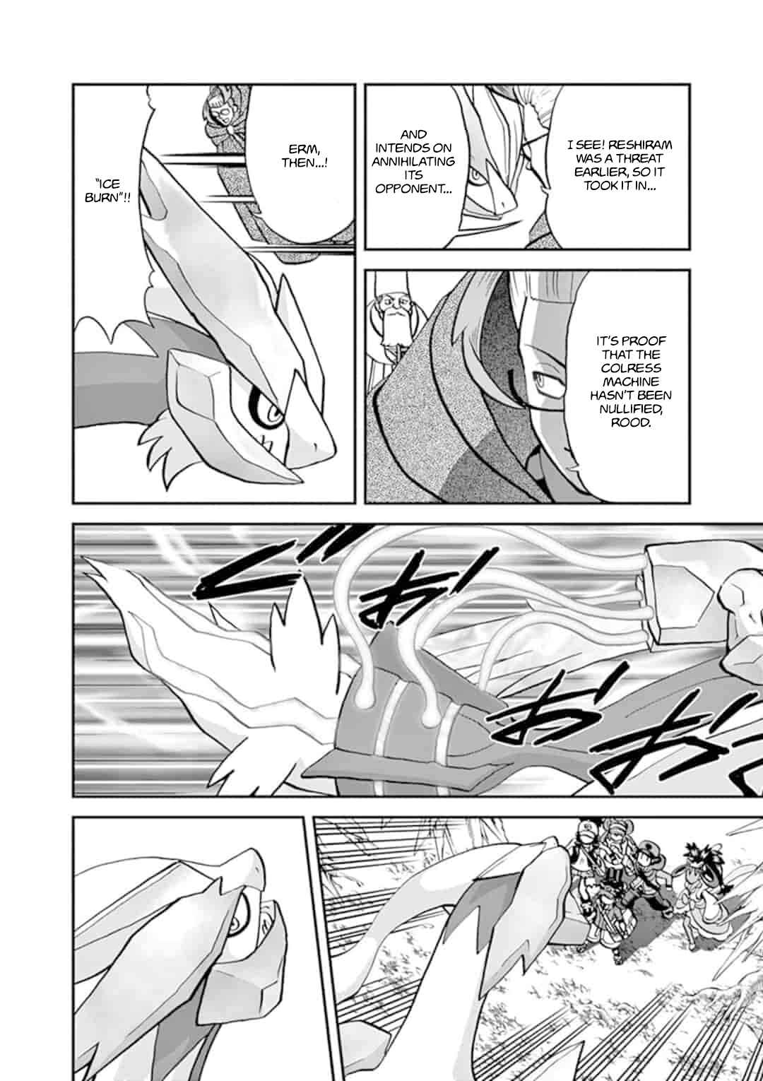 Page 9 Chapter 546.2 Pokémon SPECIAL