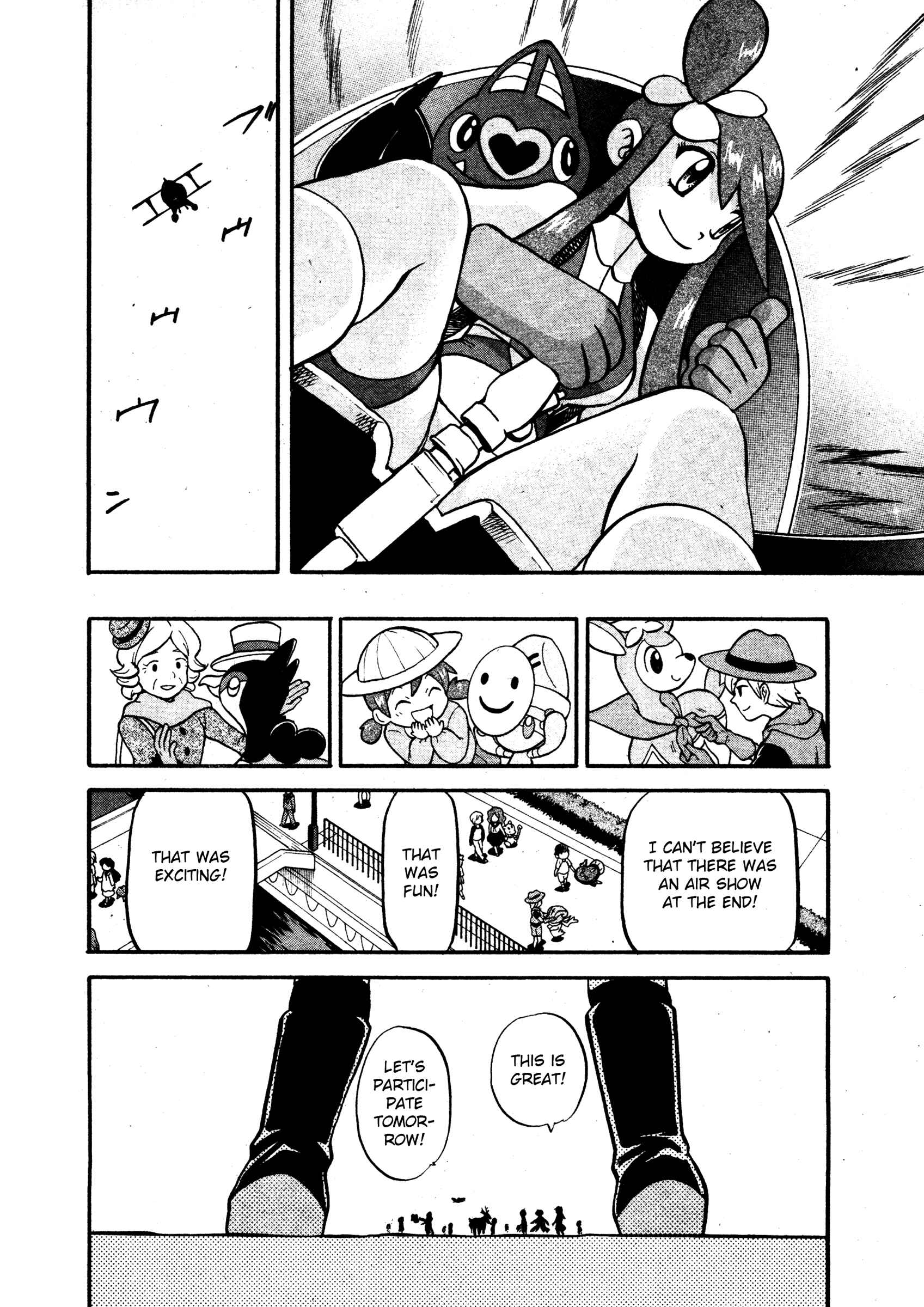 Page 15 Chapter 483 Pokémon SPECIAL