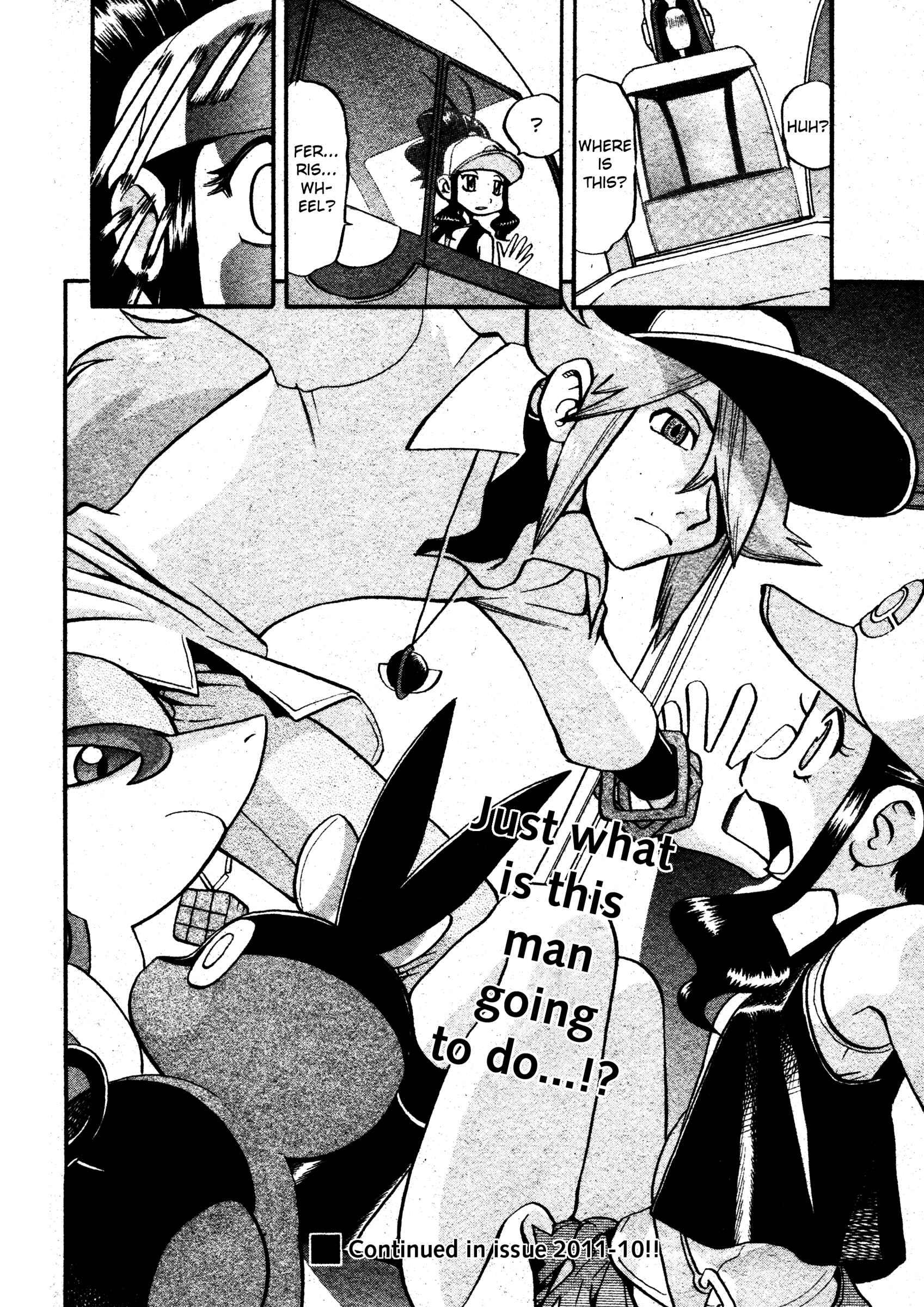 Page 17 Chapter 483 Pokémon SPECIAL