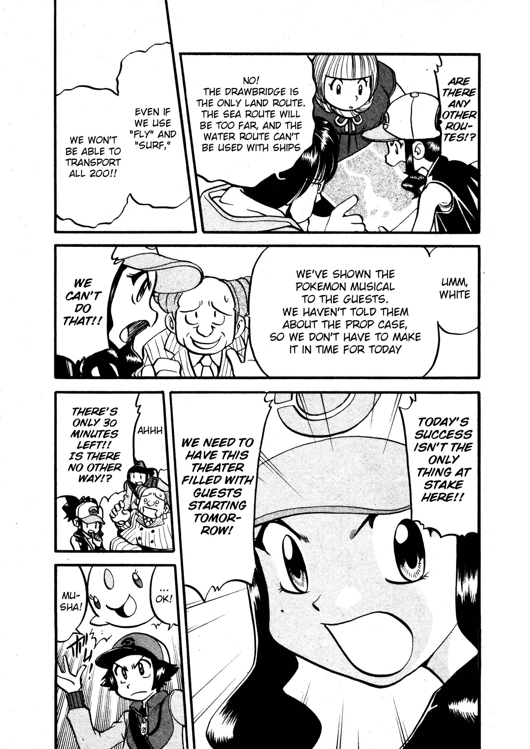 Page 8 Chapter 483 Pokémon SPECIAL