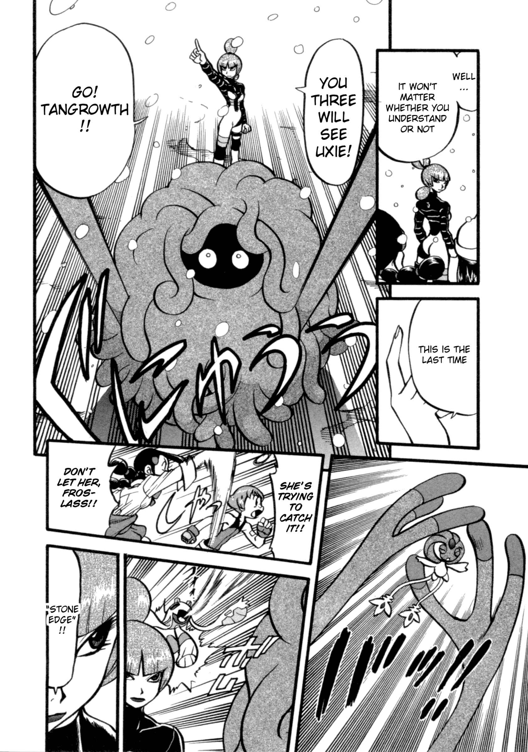 Page 15 Chapter 398 Pokémon SPECIAL