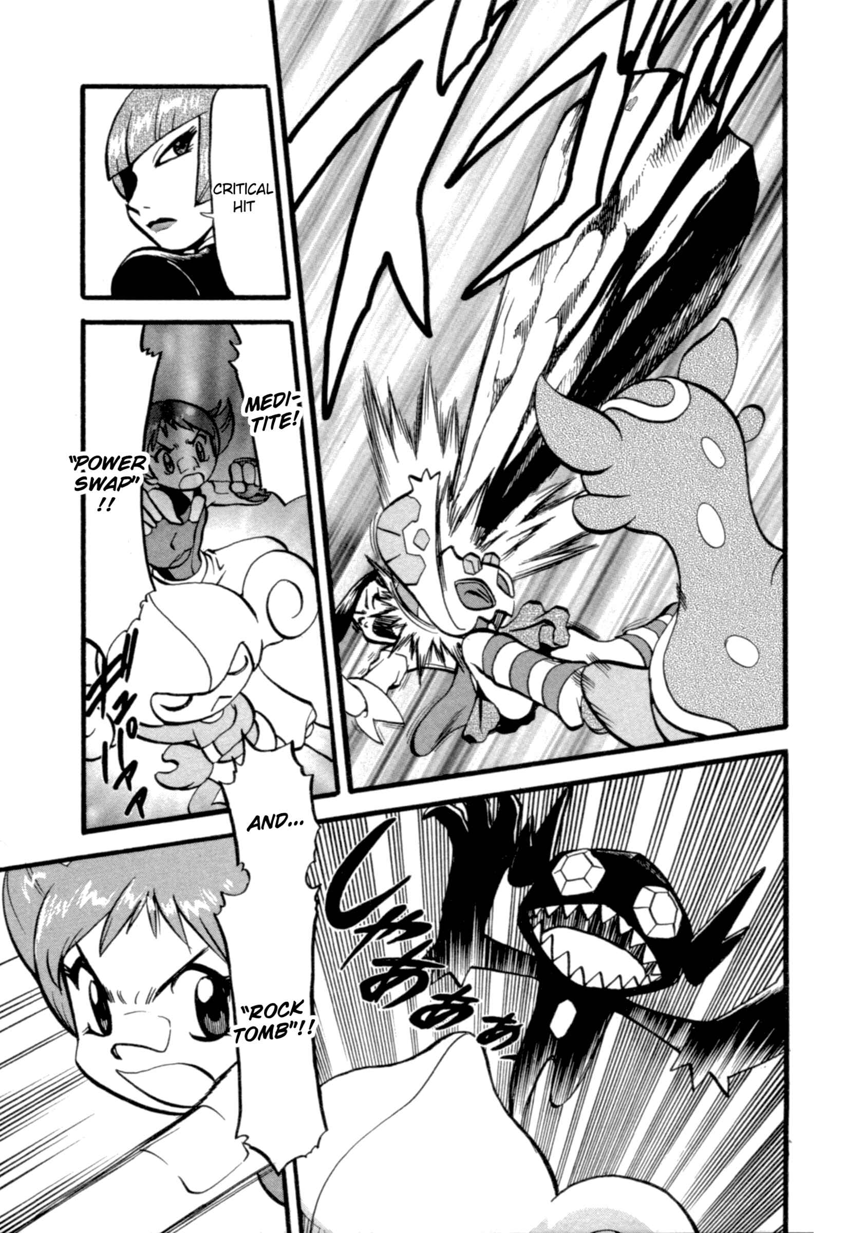 Page 16 Chapter 398 Pokémon SPECIAL