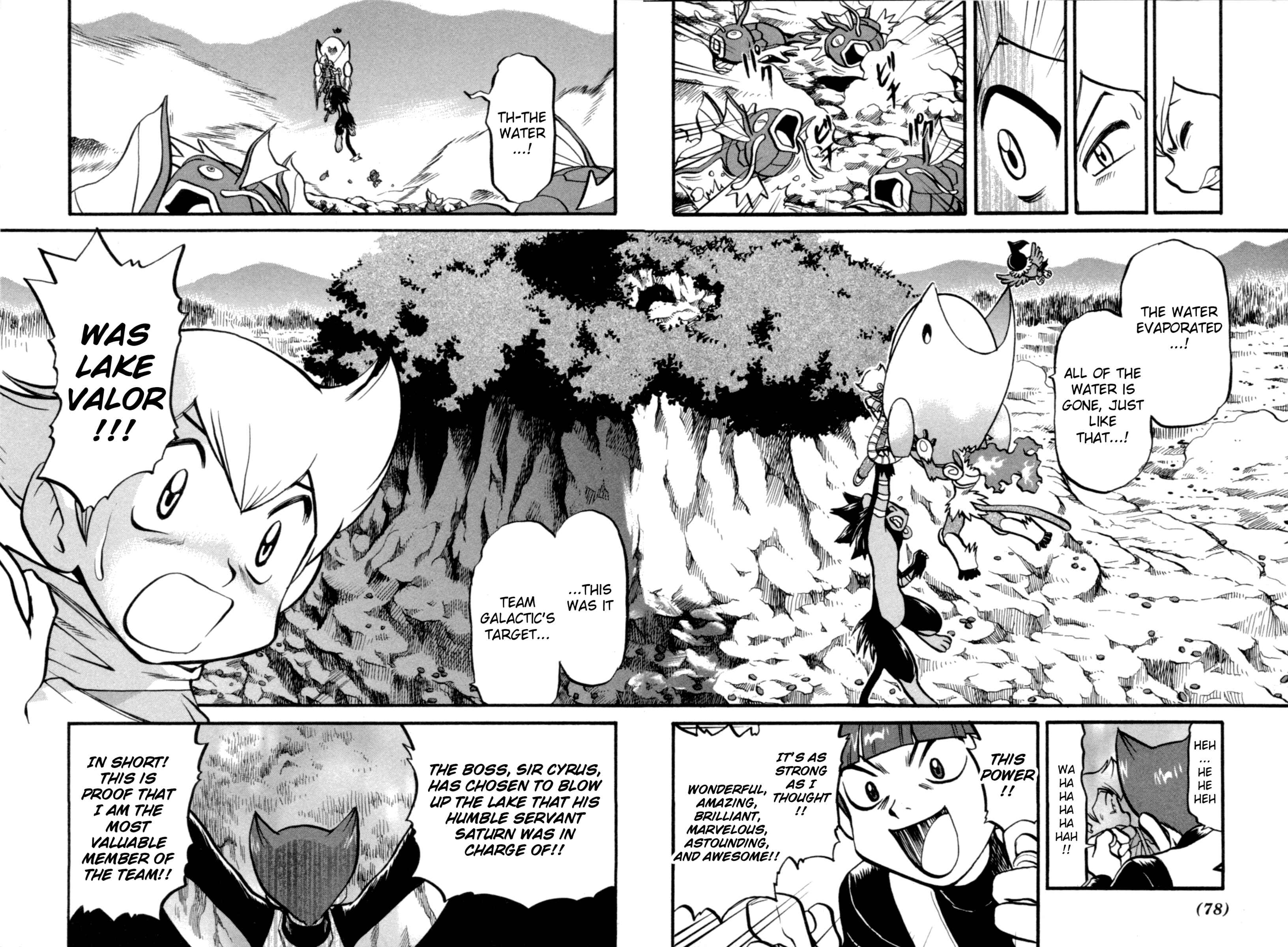 Page 5 Chapter 398 Pokémon SPECIAL