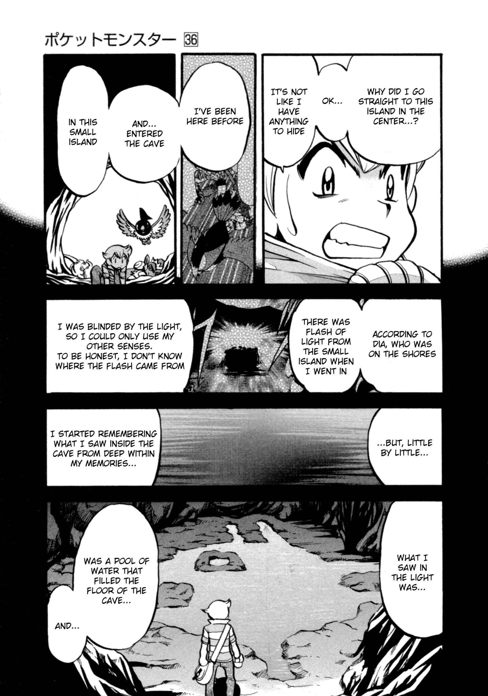 Page 7 Chapter 398 Pokémon SPECIAL