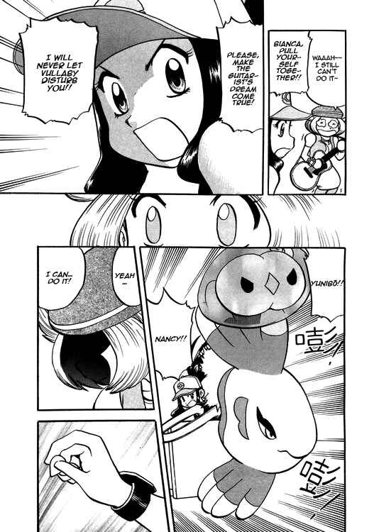 Page 5 Chapter 501 Pokémon SPECIAL