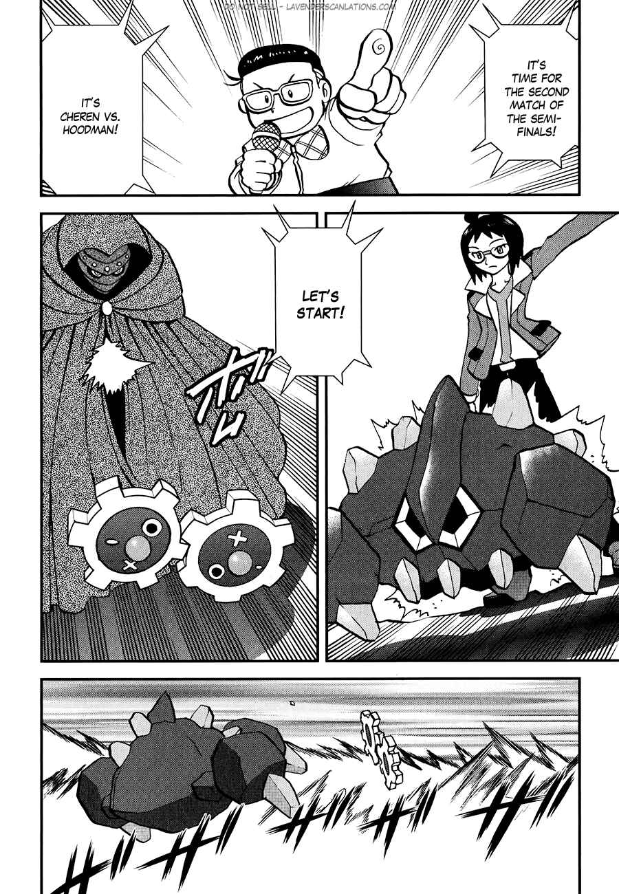 Page 10 Chapter 517 Pokémon SPECIAL