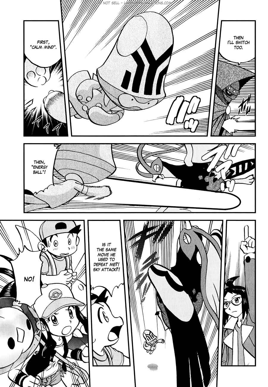 Page 16 Chapter 517 Pokémon SPECIAL