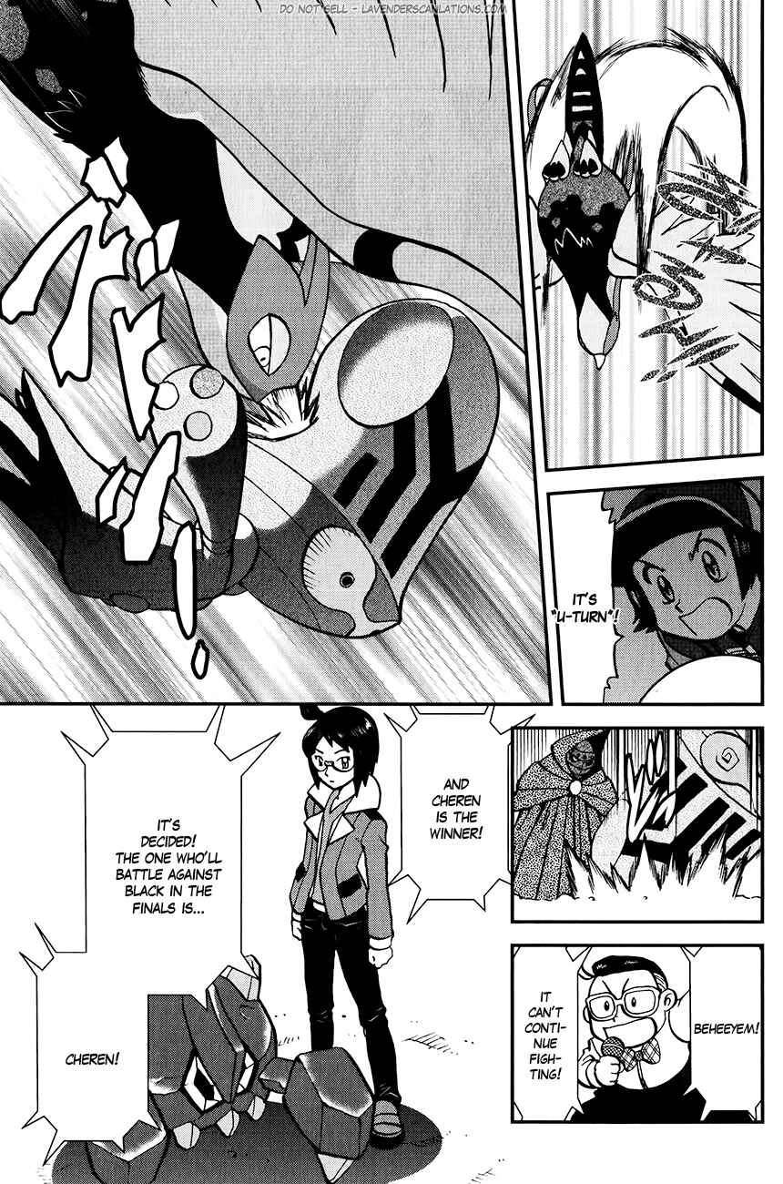 Page 17 Chapter 517 Pokémon SPECIAL