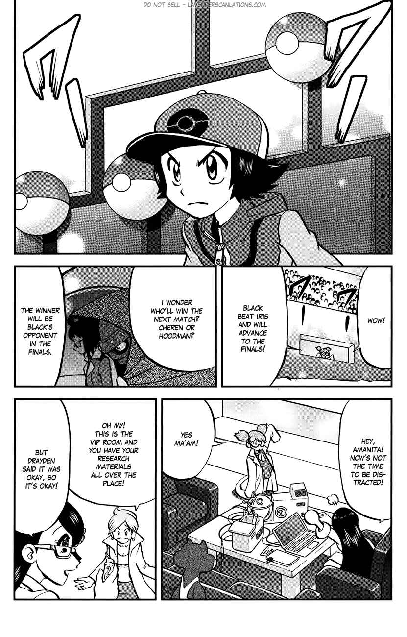 Page 2 Chapter 517 Pokémon SPECIAL