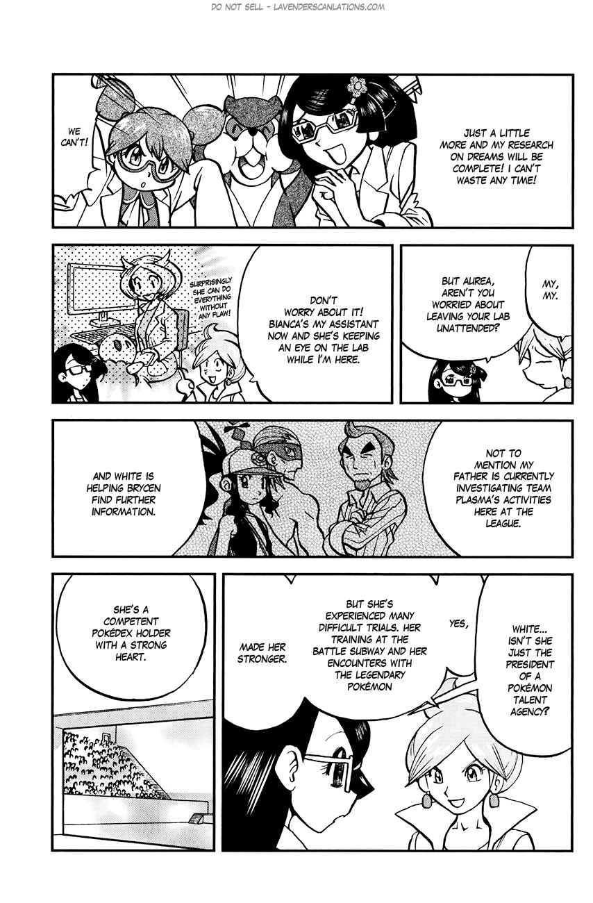 Page 3 Chapter 517 Pokémon SPECIAL
