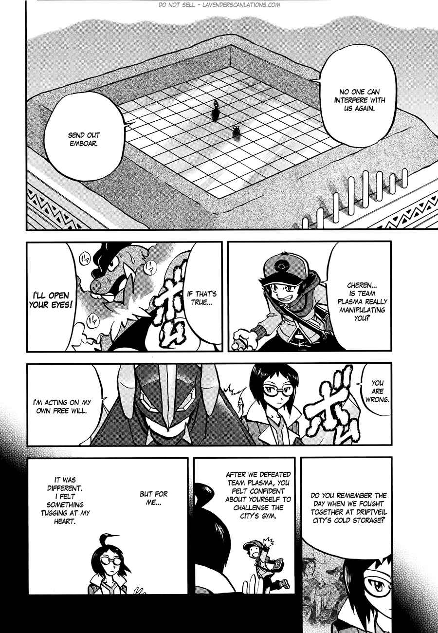 Page 14 Chapter 518 Pokémon SPECIAL