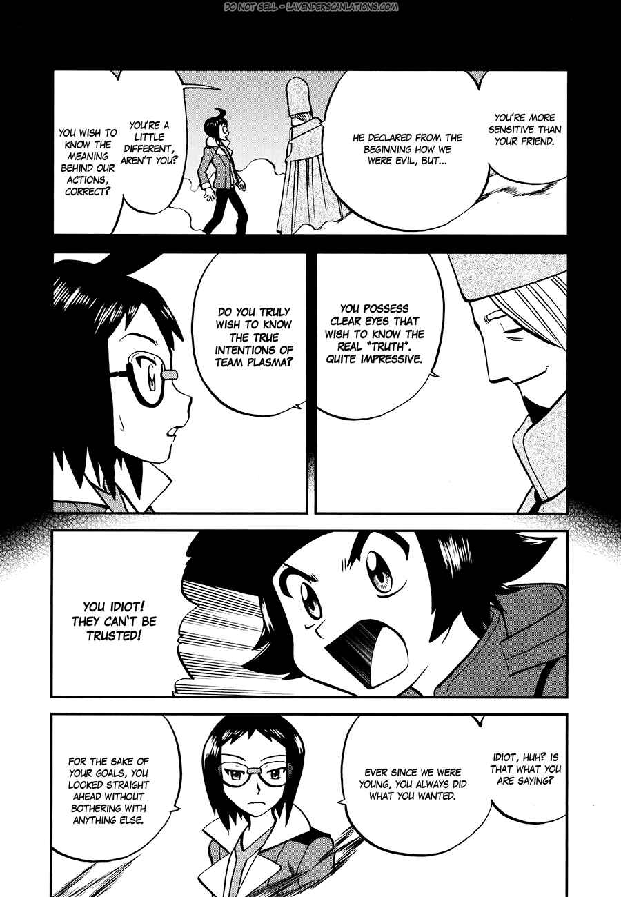 Page 16 Chapter 518 Pokémon SPECIAL