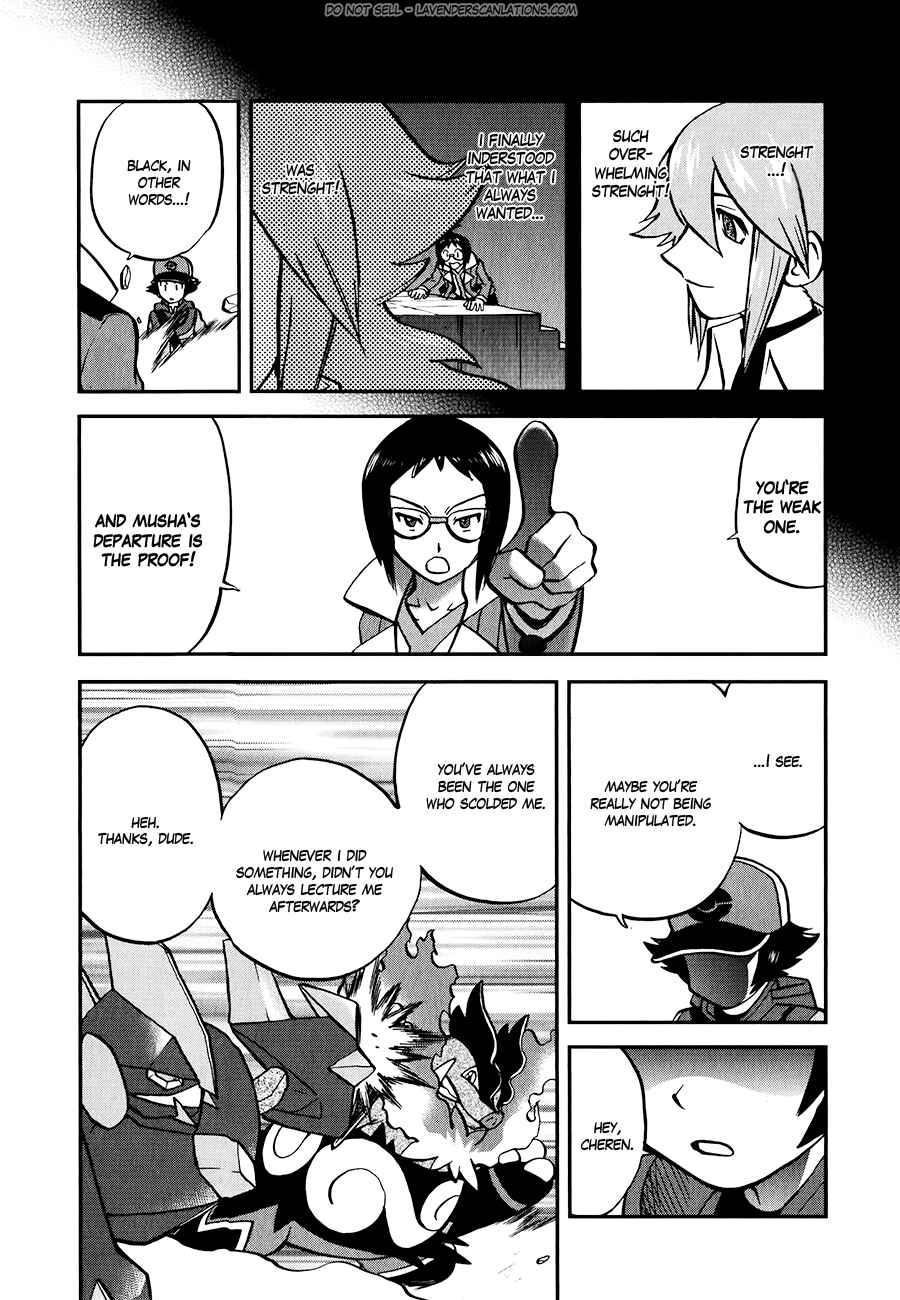 Page 18 Chapter 518 Pokémon SPECIAL