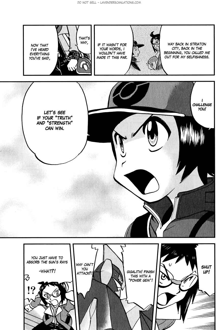 Page 19 Chapter 518 Pokémon SPECIAL