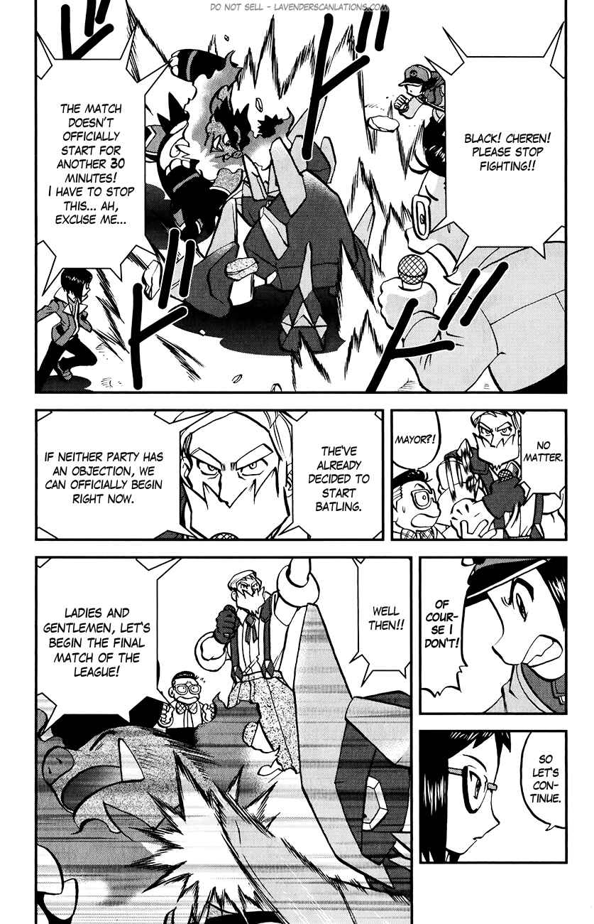 Page 2 Chapter 518 Pokémon SPECIAL
