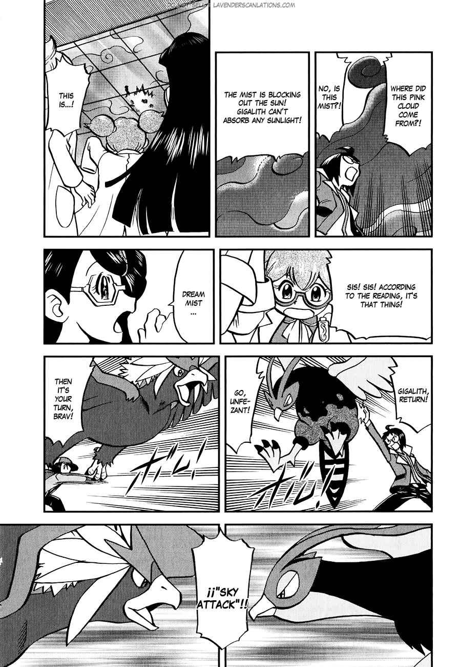 Page 20 Chapter 518 Pokémon SPECIAL
