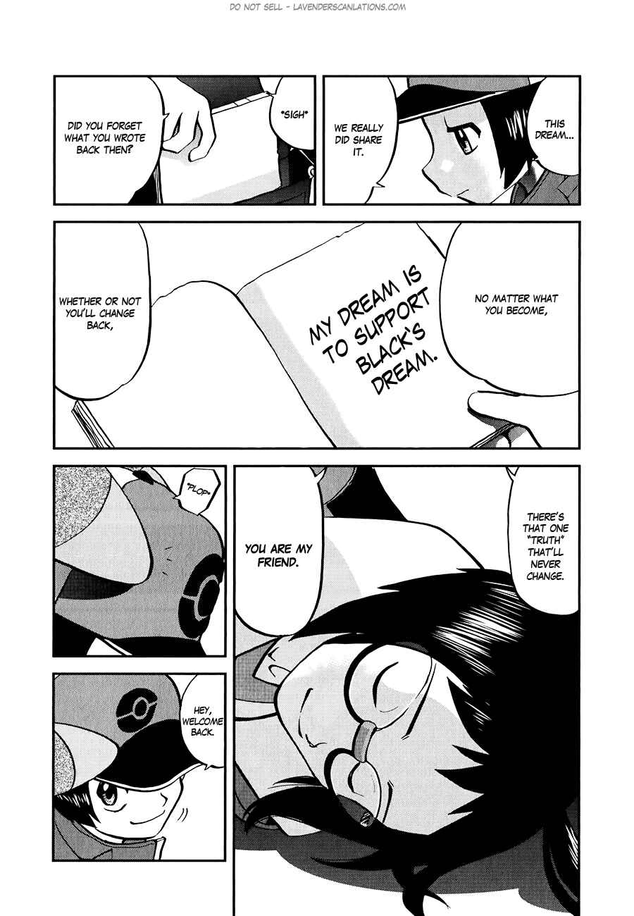 Page 24 Chapter 518 Pokémon SPECIAL
