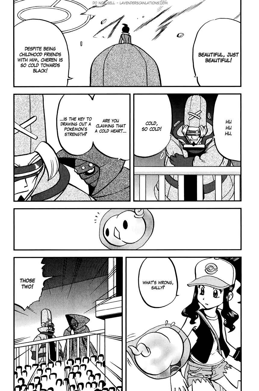 Page 5 Chapter 518 Pokémon SPECIAL