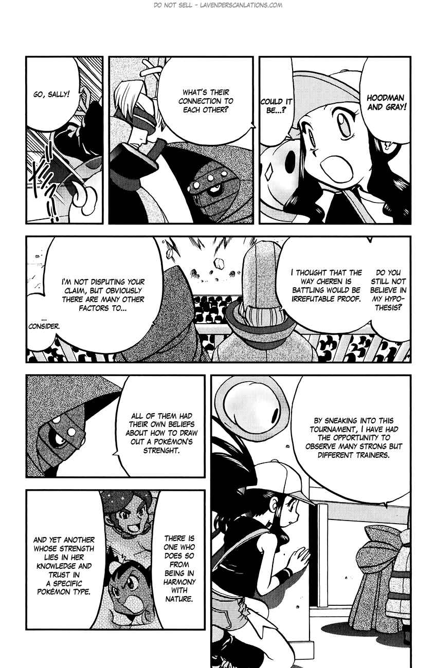Page 6 Chapter 518 Pokémon SPECIAL