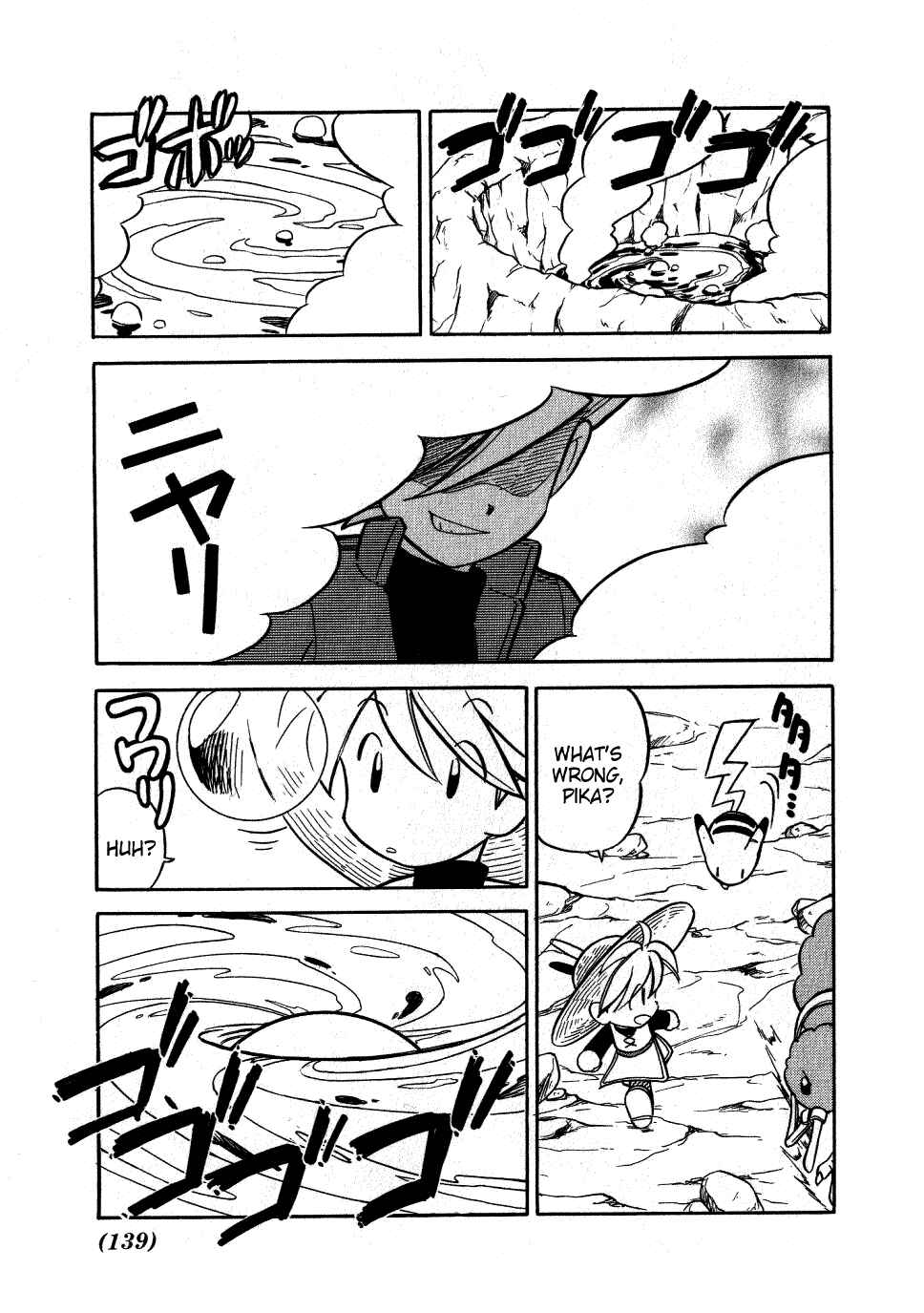Page 3 Chapter 87 Pokémon SPECIAL