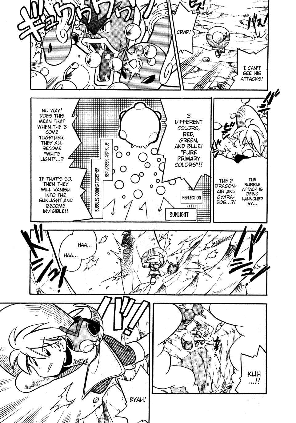 Page 6 Chapter 87 Pokémon SPECIAL
