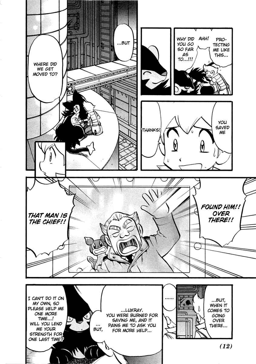 Page 13 Chapter 385 Pokémon SPECIAL