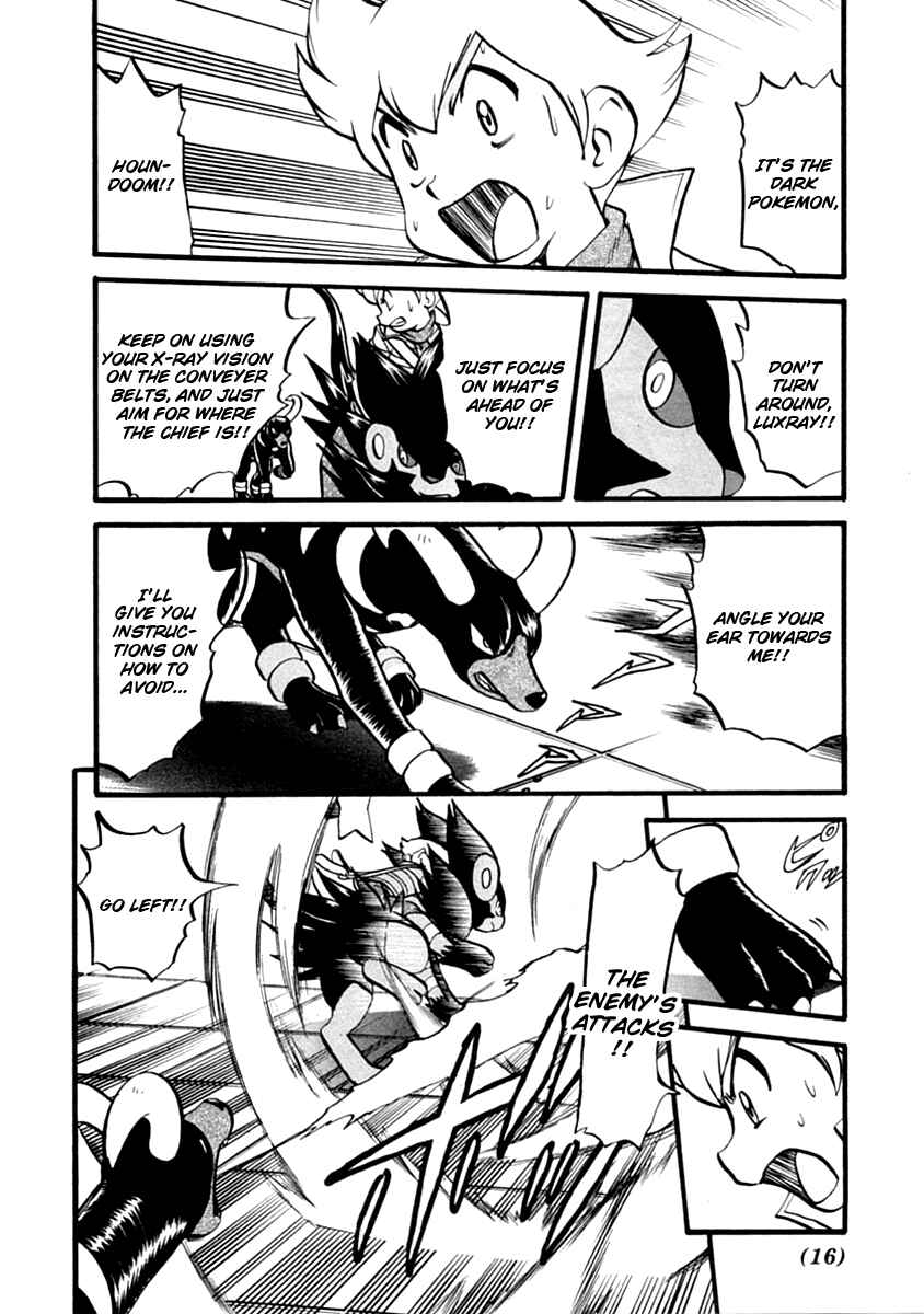 Page 17 Chapter 385 Pokémon SPECIAL