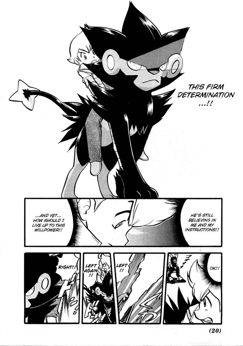 Page 21 Chapter 385 Pokémon SPECIAL