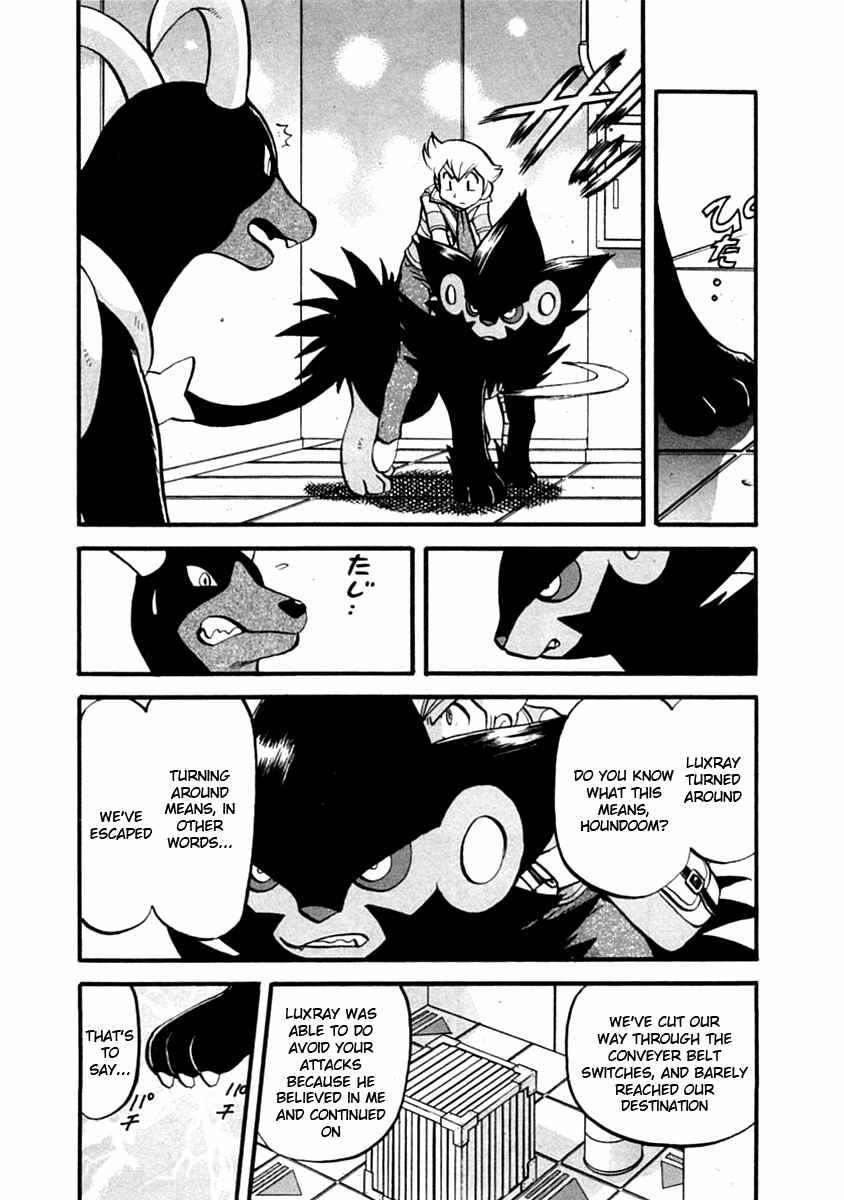 Page 22 Chapter 385 Pokémon SPECIAL