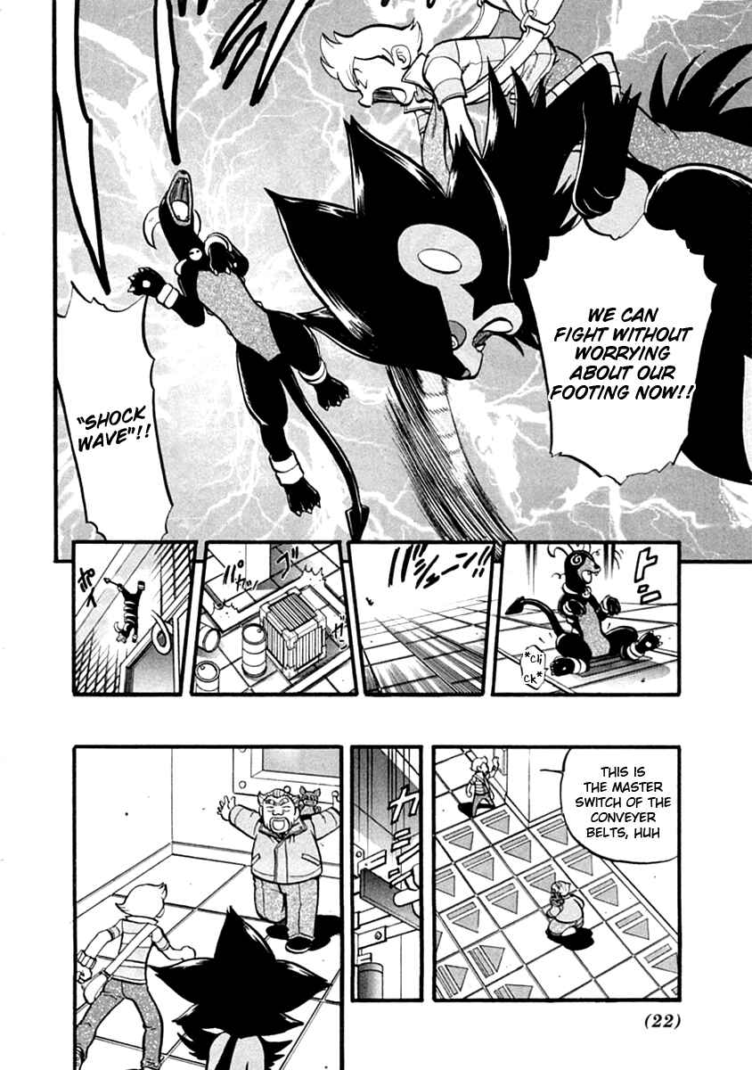 Page 23 Chapter 385 Pokémon SPECIAL