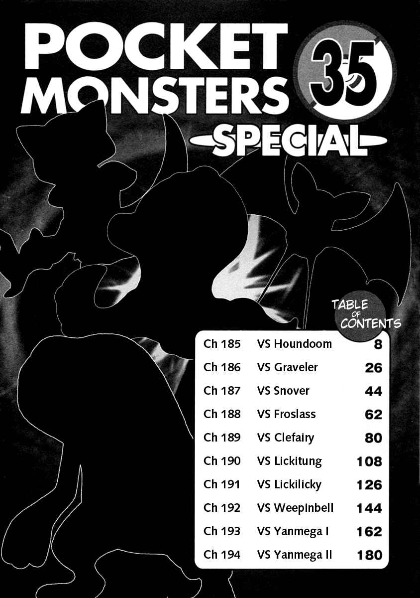 Page 8 Chapter 385 Pokémon SPECIAL