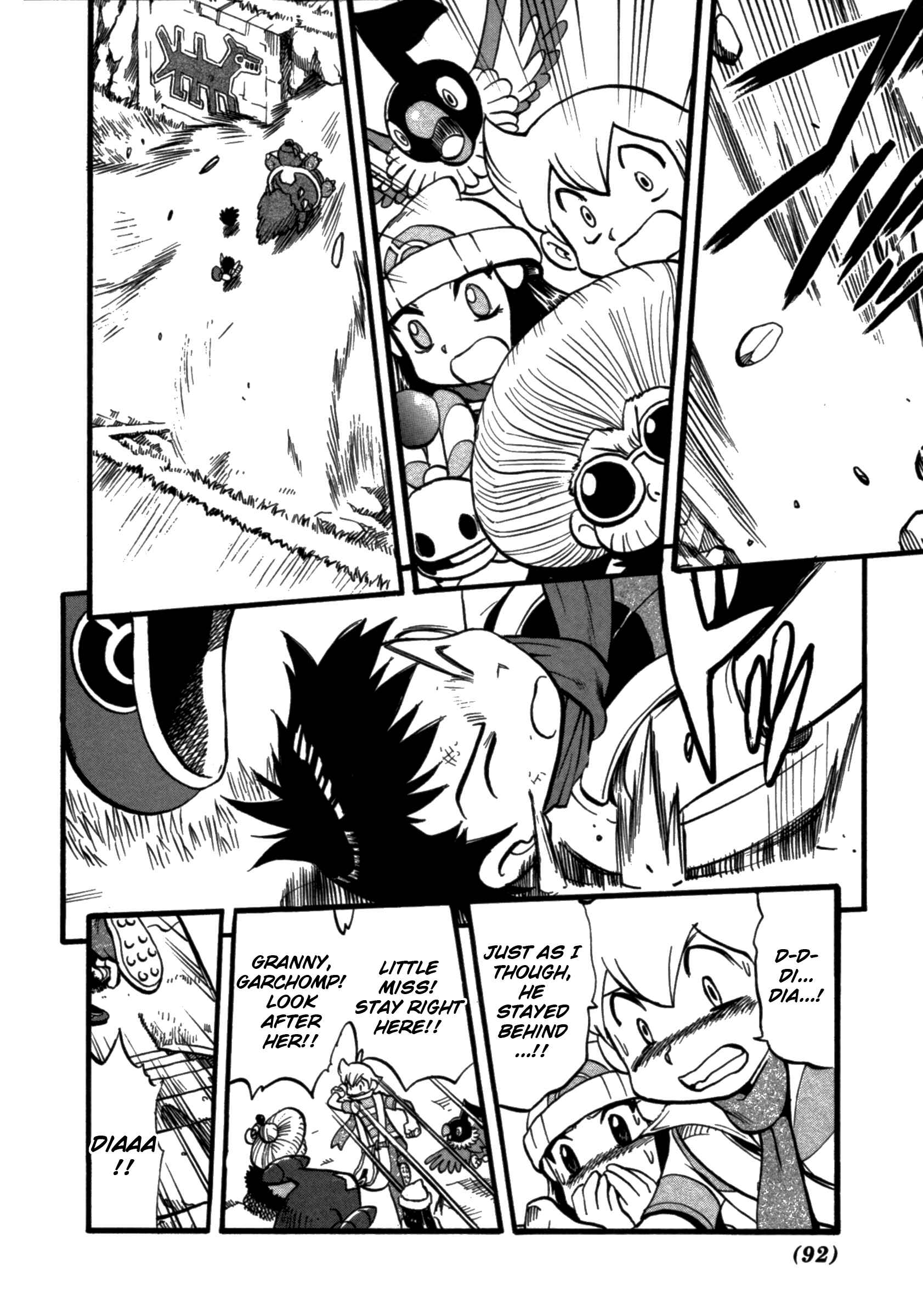 Page 13 Chapter 369 Pokémon SPECIAL
