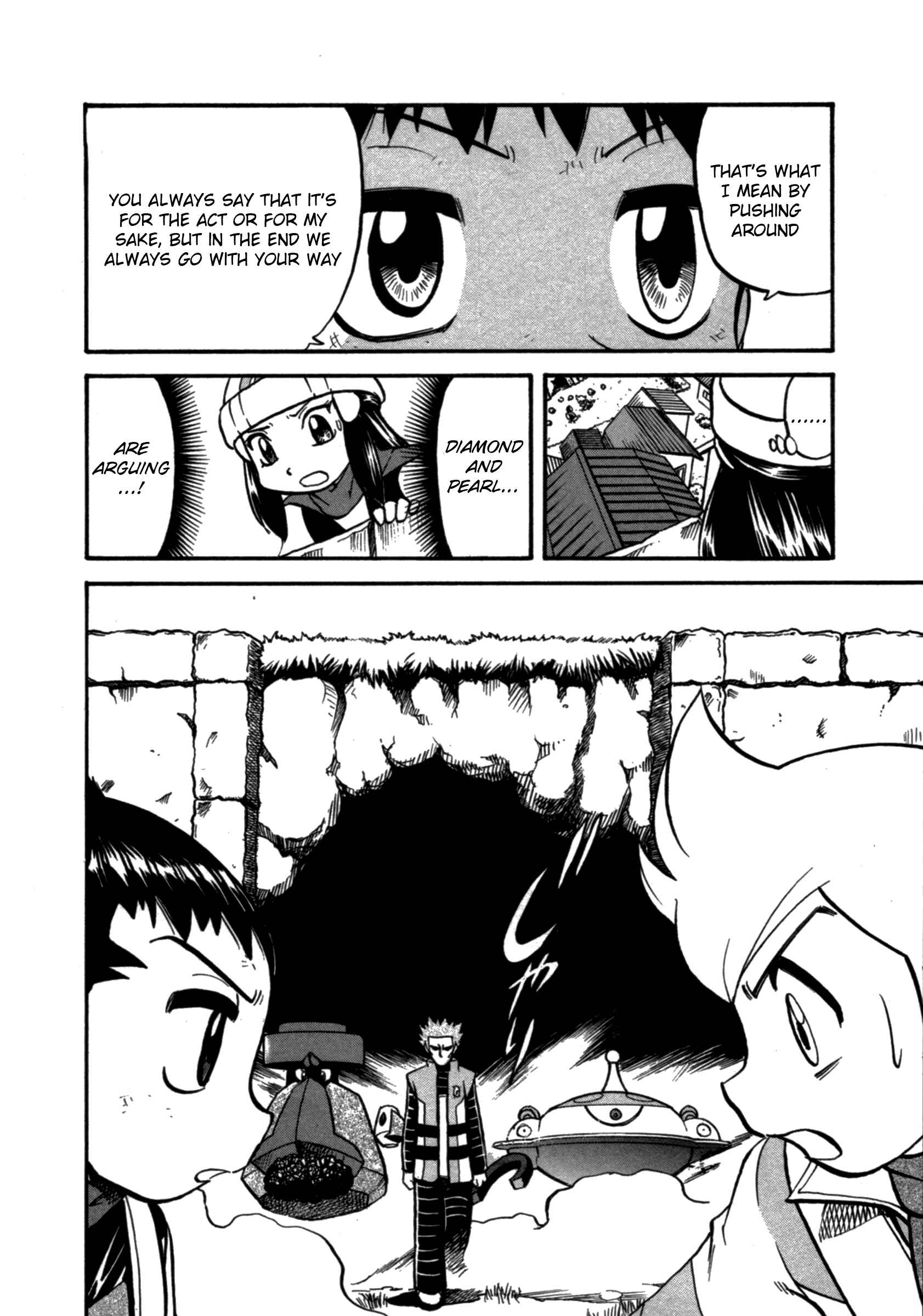 Page 17 Chapter 369 Pokémon SPECIAL