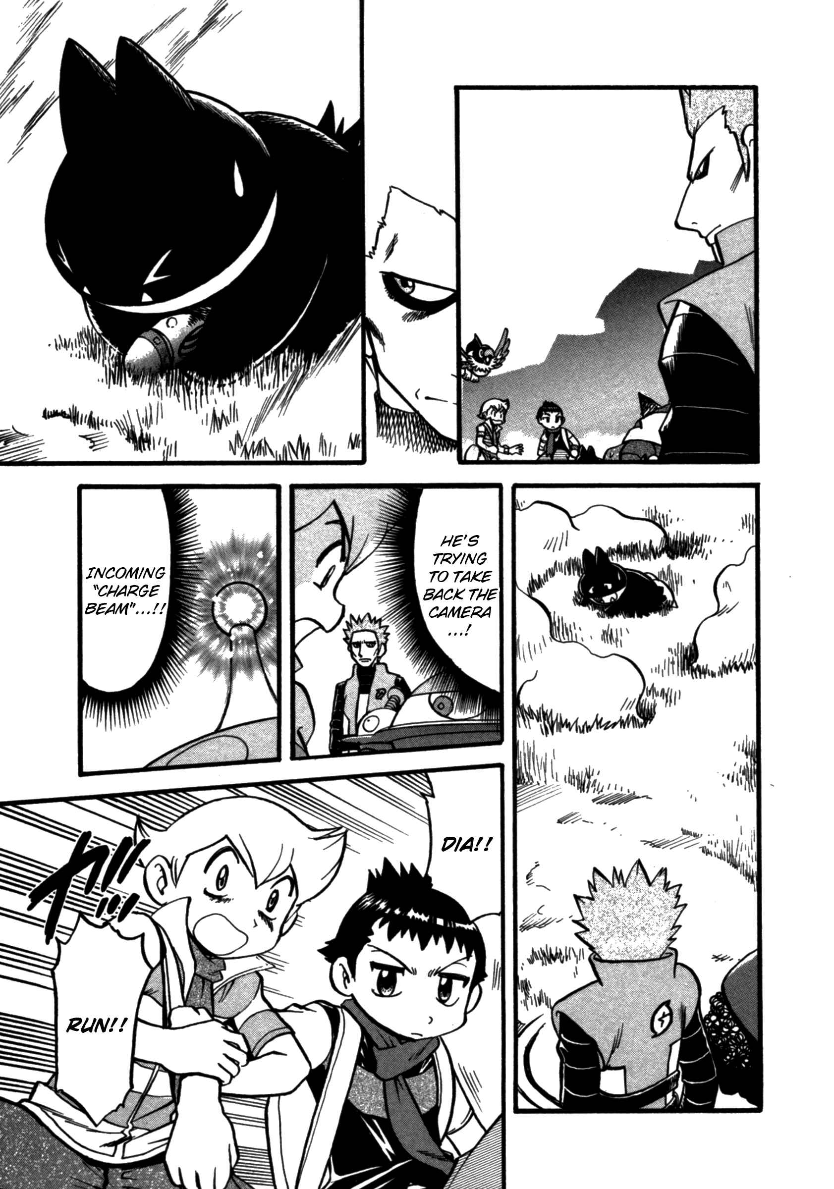 Page 18 Chapter 369 Pokémon SPECIAL