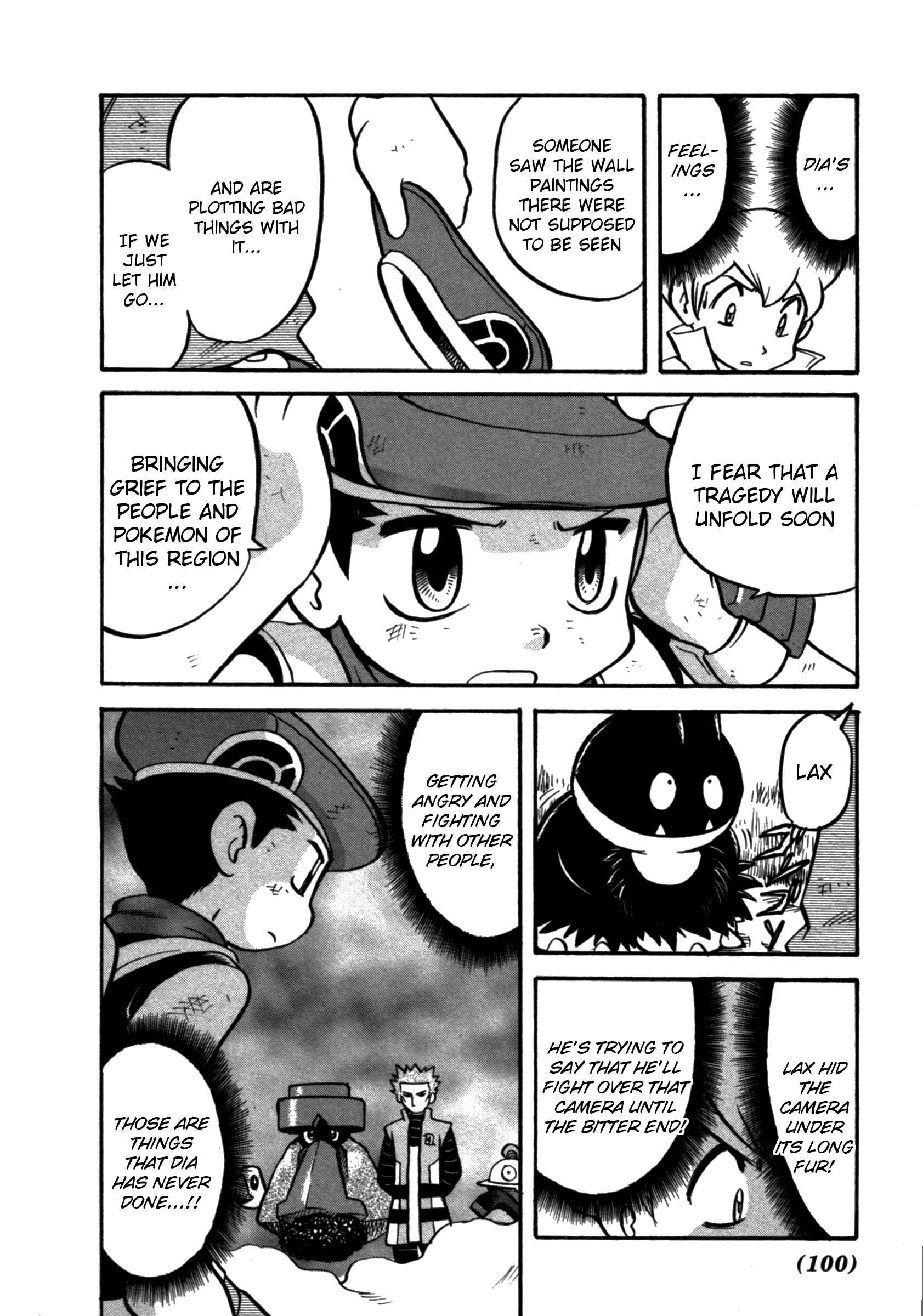 Page 21 Chapter 369 Pokémon SPECIAL
