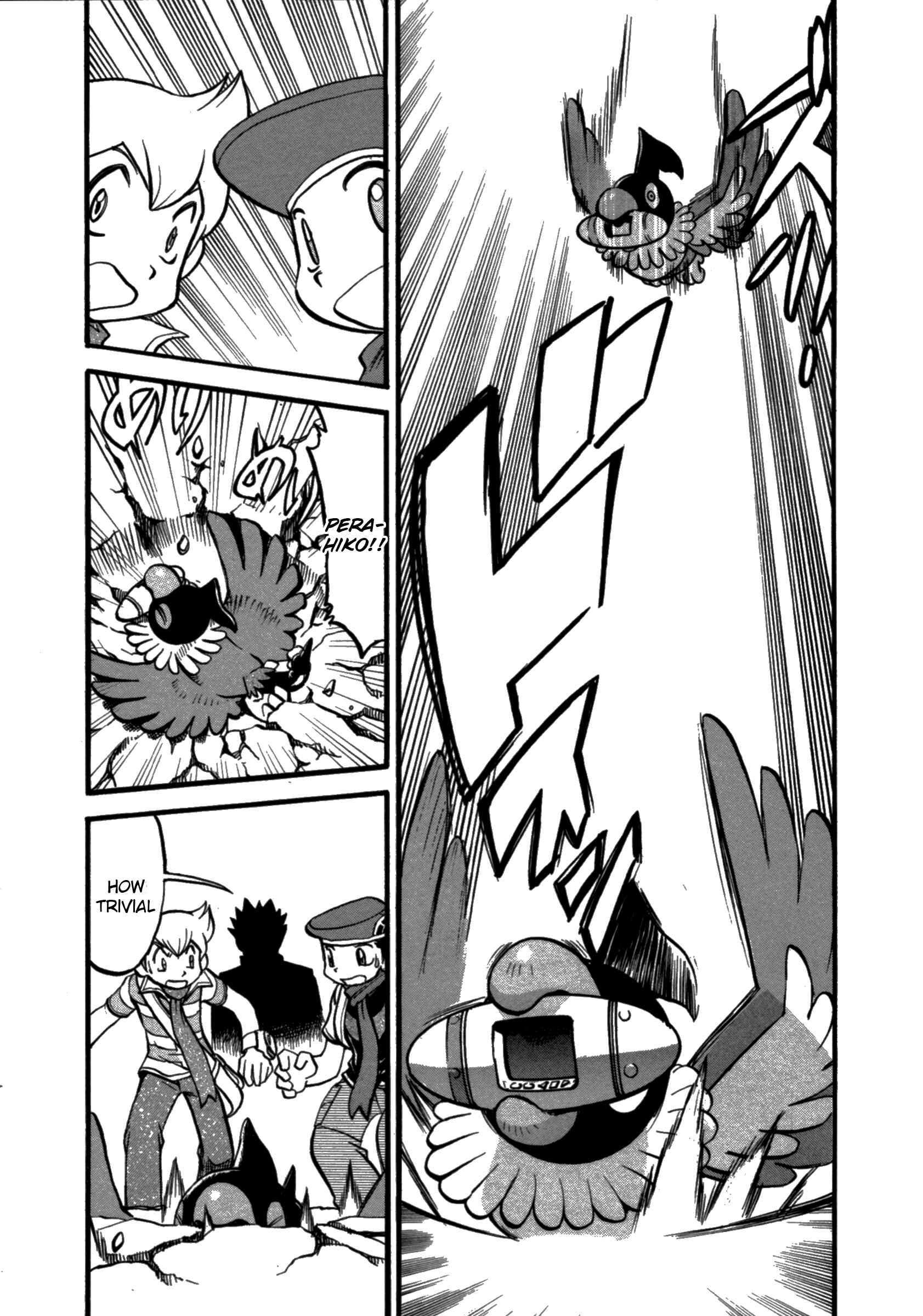 Page 28 Chapter 369 Pokémon SPECIAL
