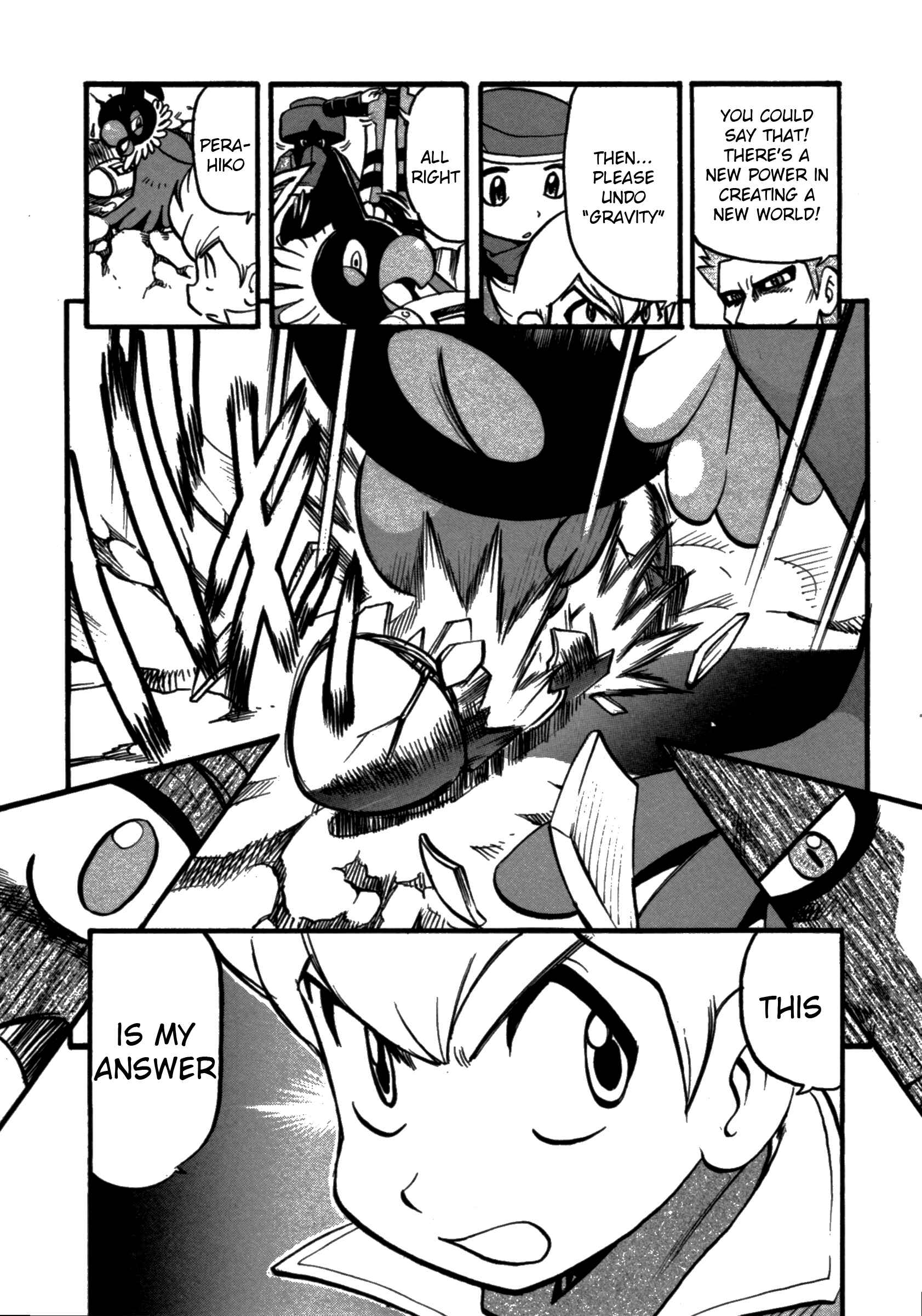 Page 31 Chapter 369 Pokémon SPECIAL
