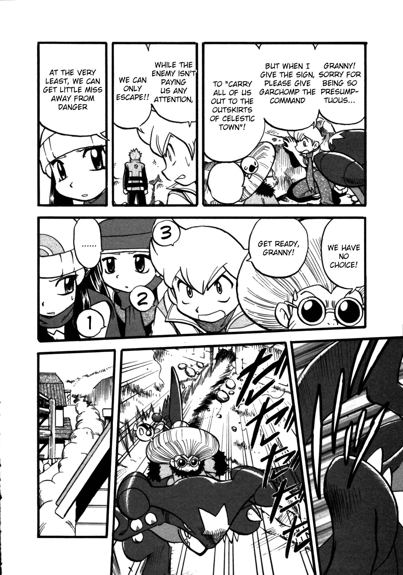 Page 7 Chapter 369 Pokémon SPECIAL
