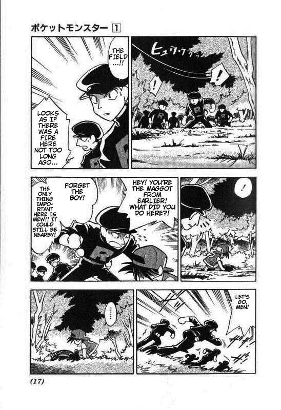 Page 16 Chapter 1 Pokémon SPECIAL