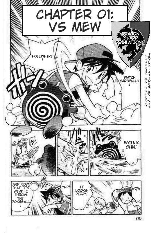 Page 5 Chapter 1 Pokémon SPECIAL