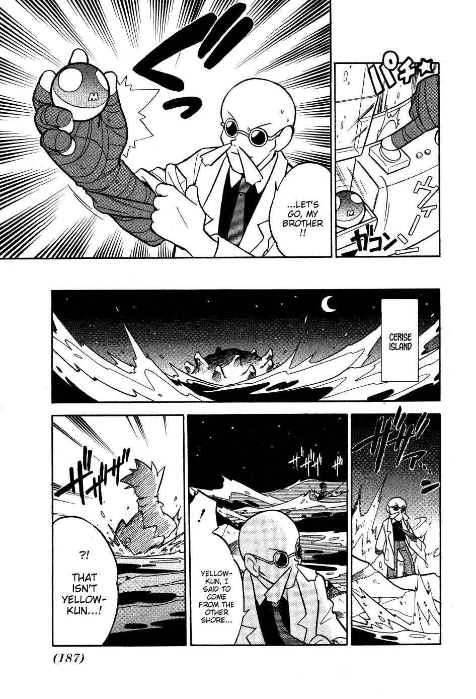 Page 11 Chapter 65 Pokémon SPECIAL