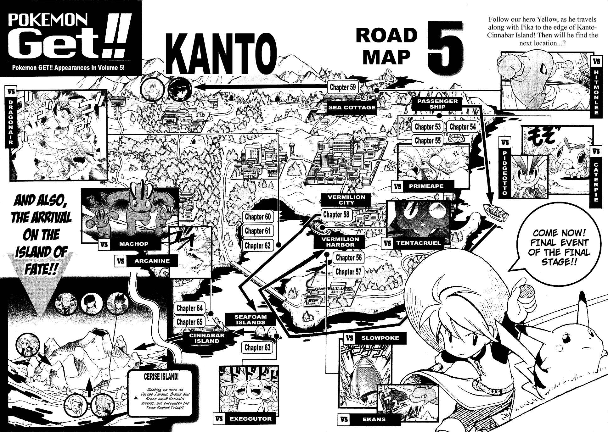 Page 21 Chapter 65 Pokémon SPECIAL