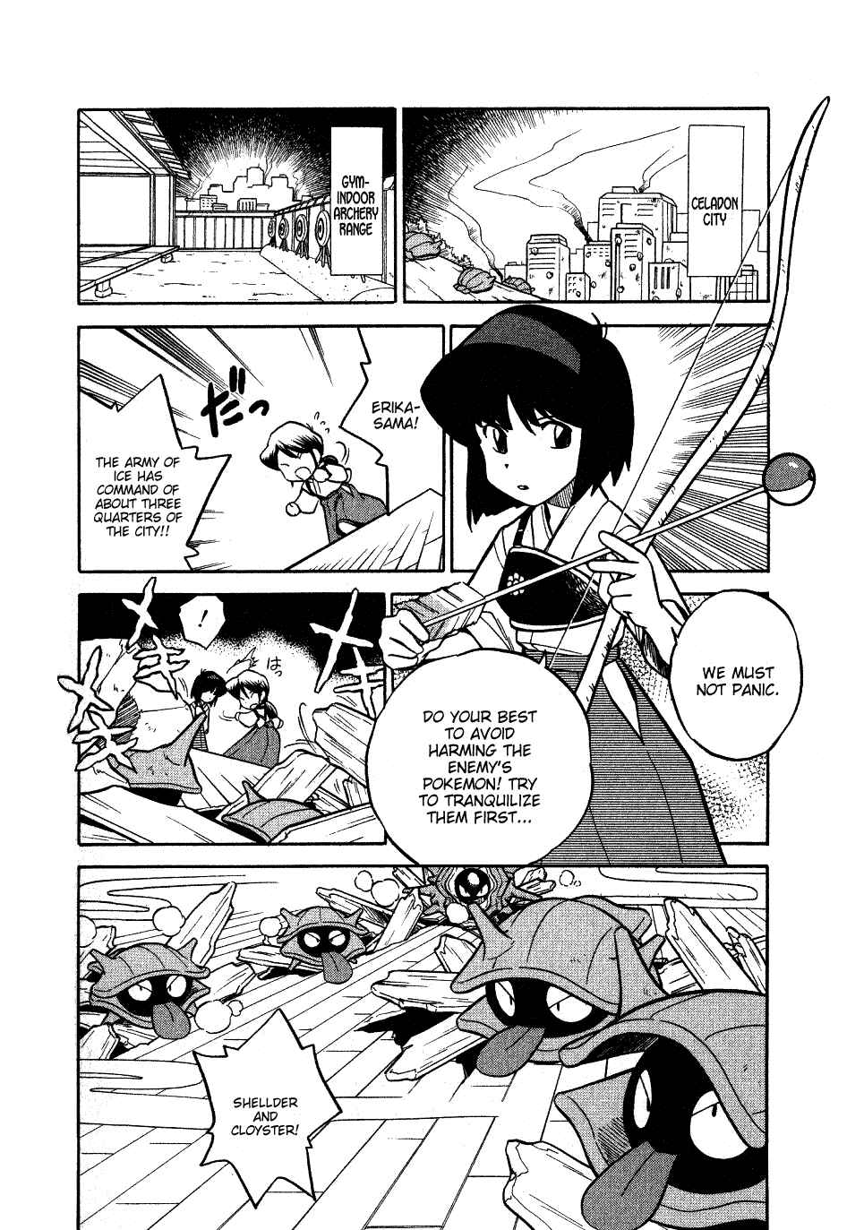 Page 6 Chapter 65 Pokémon SPECIAL