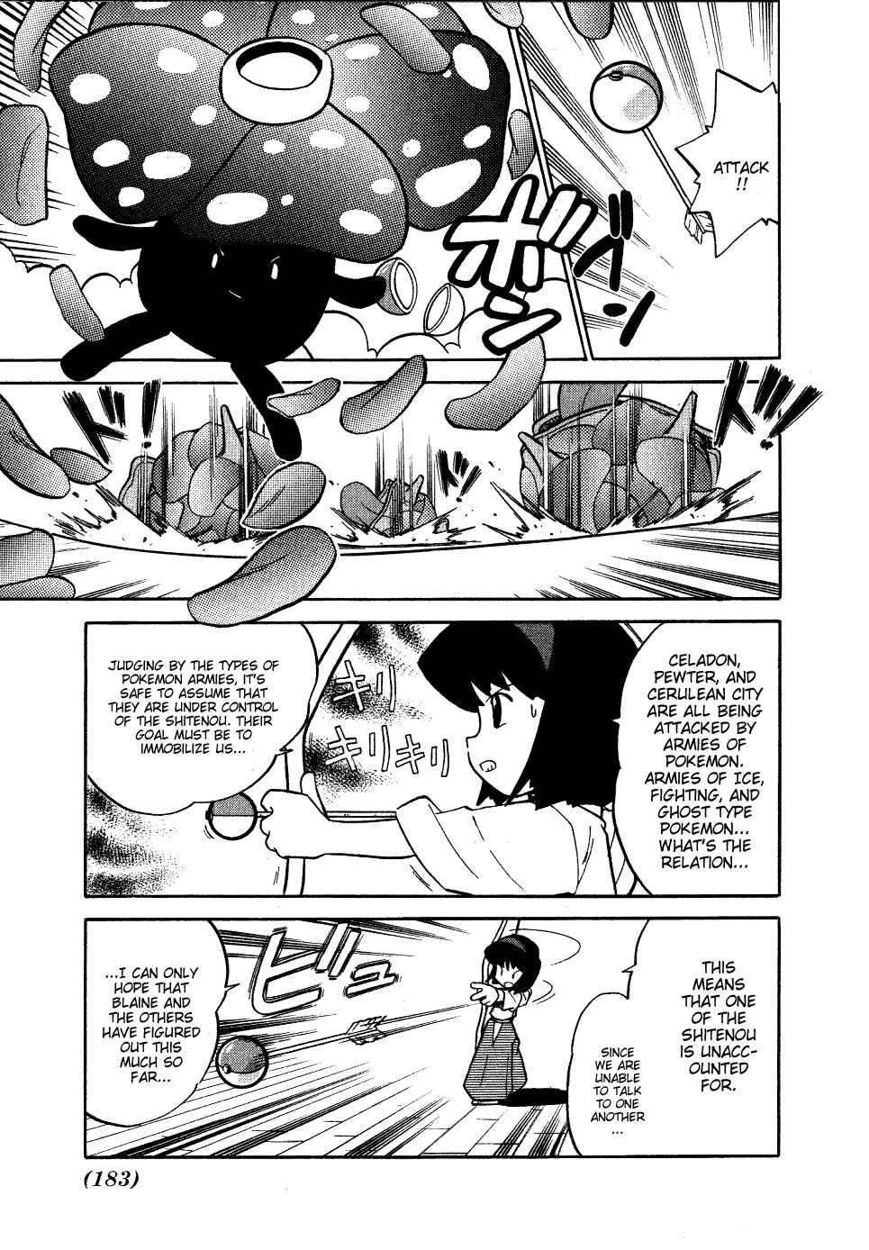 Page 7 Chapter 65 Pokémon SPECIAL